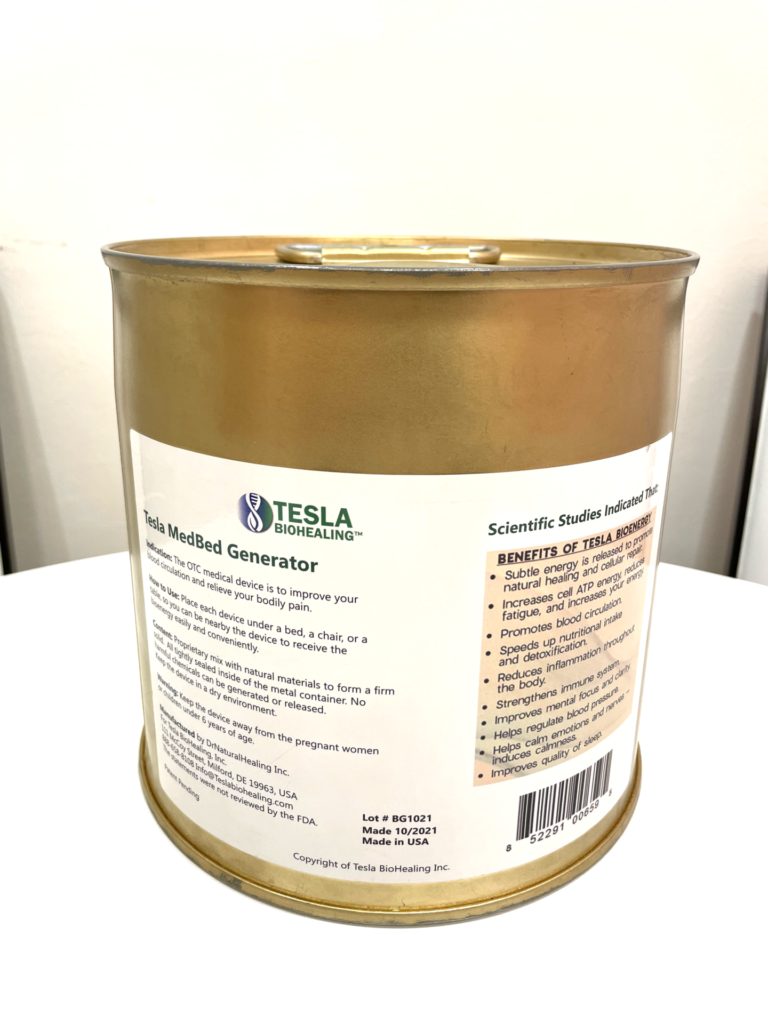 最新型】バイオリカバリー ジェネレーター テスラ缶 最新上級濃縮 